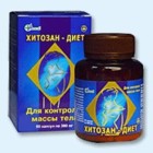 Хитозан-диет капсулы 300 мг, 90 шт - Новодмитриевская